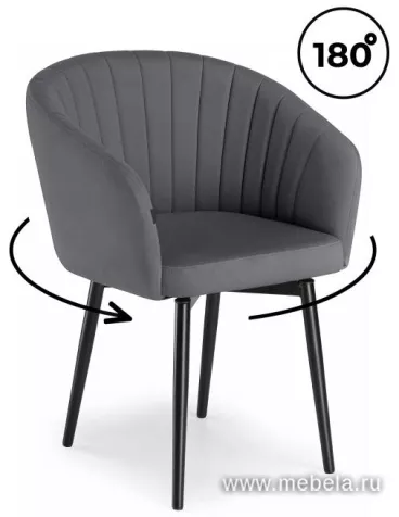 стул поворотный Моншау +