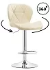 Барный стул Трио