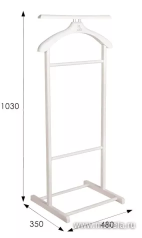 Вешалка костюмная В 21Н