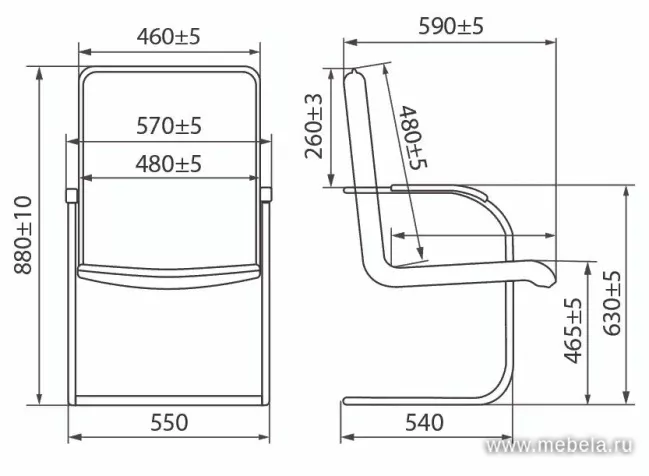 кресло Румба Хром