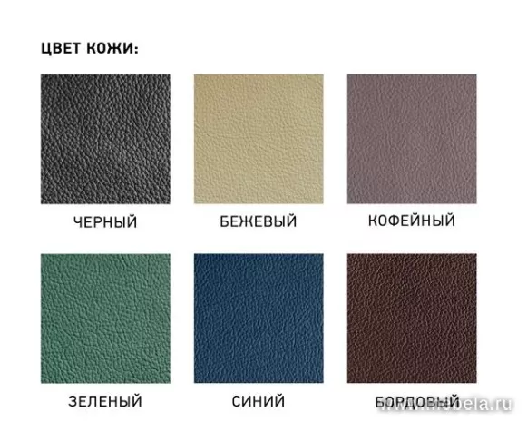 кресло Форум В