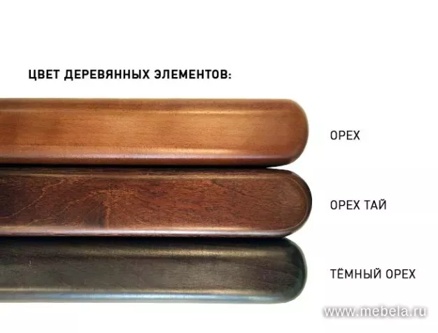 кресло Виктория В