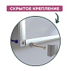 Доска ДР-205979